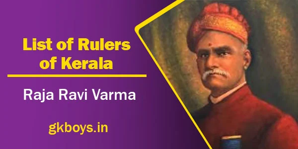 Rulers of Kerala | Raja Ravi Varma