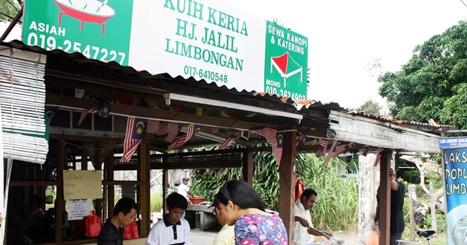 KakikuSukaBerjalan: Cuti2 Melaka:~ Kuih KERIA Hj. Jalil yg 