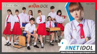 FILM Duck Idol (2016) – [T-Series] Episode 01-08 [END] Subtitle Indonesia