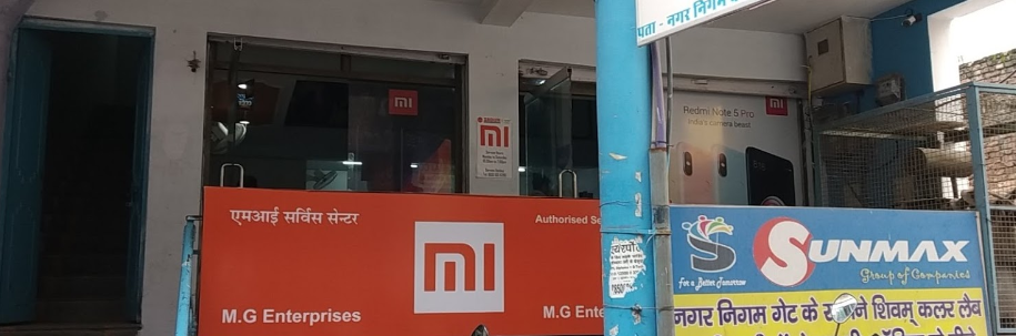 MI SERVICE CENTER IN JHANSI