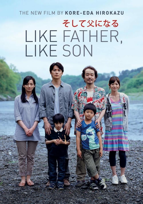 Father and Son 2013 Film Completo Download