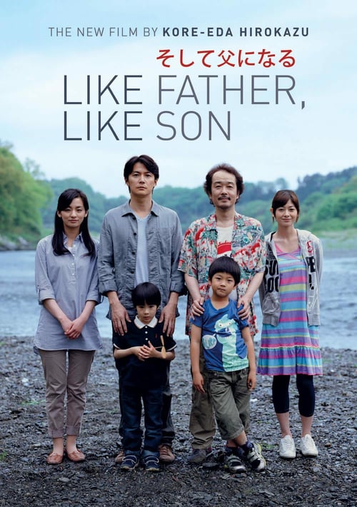 Father and Son 2013 Film Completo Download