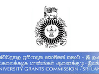 The initial process in constructing new universities at five districts has commenced, according to the University Grants Commission of Sri Lanka.