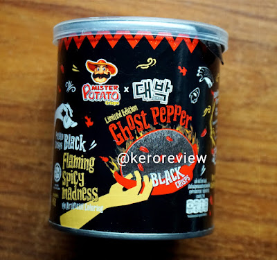 รีวิว มิสเตอร์โปเตโต้คริสป์ มันฝรั่งทอดกรอบ รสพริกปีศาจ (CR) Review Black Crisps Ghost Pepper, Mister Potato Crisps Brand.
