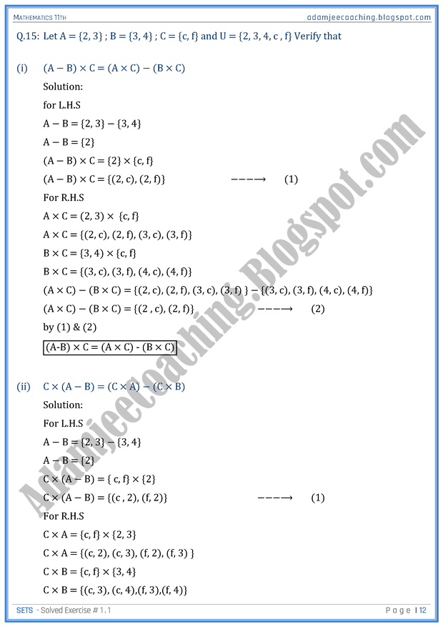 sets-exercise-1-1-mathematics-11th