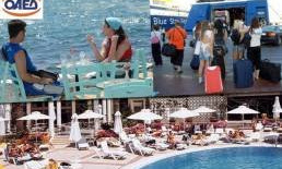 Επανέρχονται τα προγράμματα κοινωνικού τουρισμού
