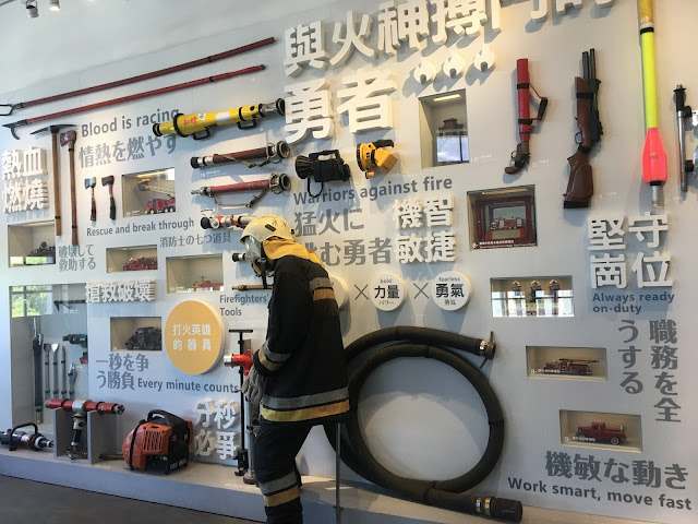 fire museum, tainan city, taiwan