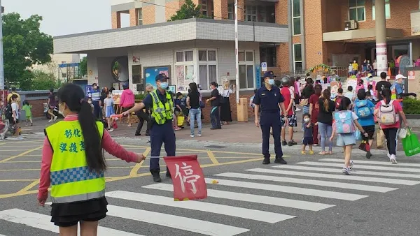 開學日彰警護童不鬆懈 讓師生安心、家長放心