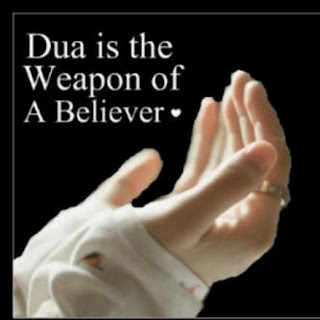 Authentic Dua Supplications For Protection