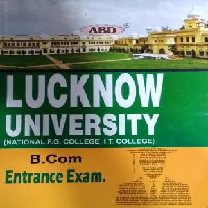 Buy Entrance Exam Book by ABC Publishers 2022 in English and Hindi for Lucknow University 