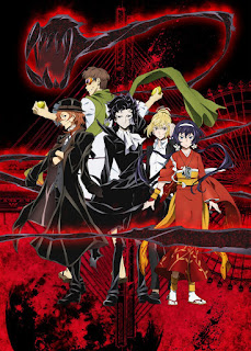 Bungo Stray Dogs