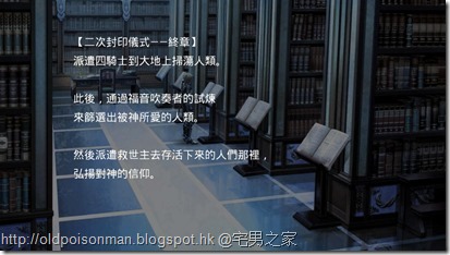 Screenshot_2016-03-12-17-08-30