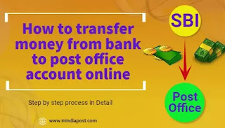 transfer money from bank to post office account online
