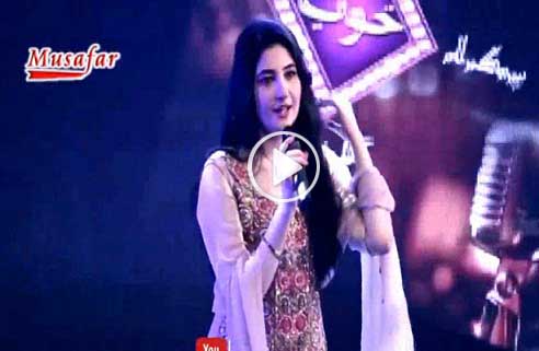 Gul Panra New HD Album 2017 Khwab HD Song Somra Khwand Kawi Che Khkoole By Gul Panra