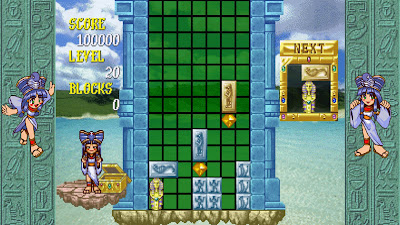 Cleopatra Fortune S Tribute Game Screenshot 1