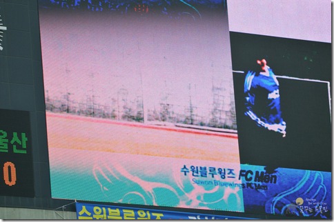 FC Men billboard1