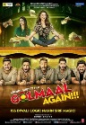 Ajay Devgn, Parineeti, Tabu film Golmaal Again Bollywood Highest-Grossing Opening Weekends of 2017, Golmaal Again Crore 100 Crore Mark, Becomes Highest Grosser Of 2017
