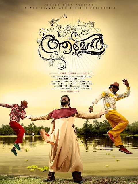 Amen (2013) Malayalam Movie Direct Download Link
