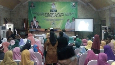 Jalin Sinergitas, MA Kabupaten Bogor Adakan Silaturahim Dan Sarasehan 