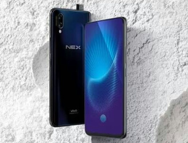 Launching Vivo NEX