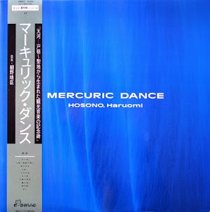 Haruomi Hosono – Mercuric Dance