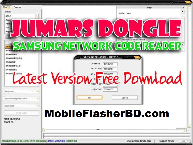 Download Jumars Dongle New Update V1 0 4 7 11 19 Free For All By Jonaki Telecom Mobileflasherbd Com