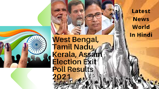 exit poll in Assembly elections in West Bengal