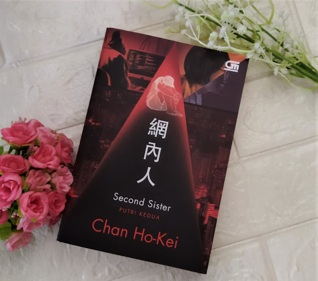 Book Review : Second Sister by Chan Ho-Kei