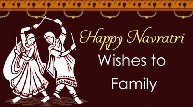 Shubh Navratri Wishes Messages and Quotes to Family | Navratri Wishes Greetings