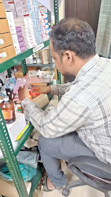 चित्र