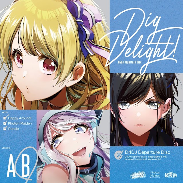 Happy Around! 1stシングル「Dig Delight!」[Bver.] [Download-MP3]