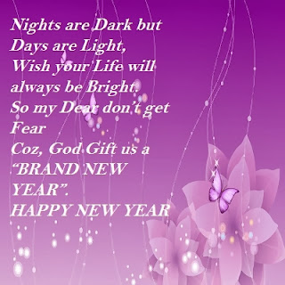 Beautiful Happy New Year Wishes 2014 Images