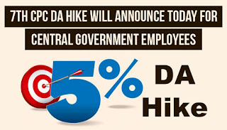 Expected-DA-Hike-central-government-employees-pensioners