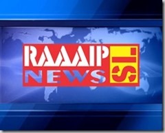 RAAAIPSL[5][5]