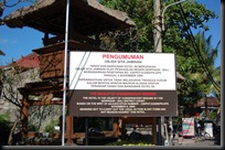 Balisani Padma Hotel (3)
