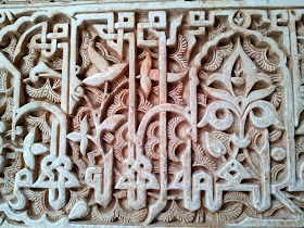 Focus on Life: Macro ~ Alhambra, Spain, Moorish Castle, Stone lace detail :: All Pretty Things