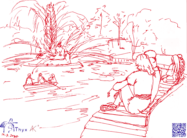 Москва, ВДНХ, фонтан Колос, парочки отдыхающие в парке. Автор рисунка художник #iThyx