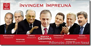 Anuntul Base pentru PSD