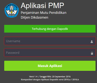  Mungkin rekan operator sudah mengetahui seperti apa aplikasi ini Info Terbaru Aplikasi PMP Versi 2017