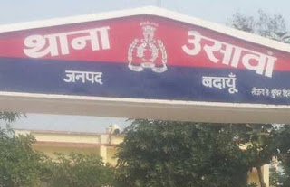 चित्र