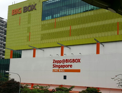 Signage on the facade of Big Box megamall.