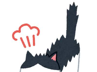 最高のコレクション 威嚇 イラスト 人 334128