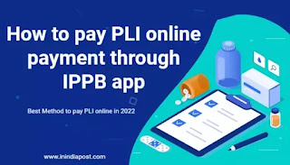 How to Pay PLI online payment through IPPB App