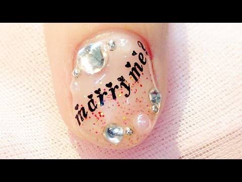 Propose Day Nail Art