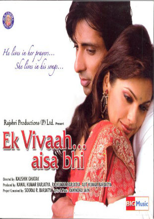 Ek Vivah Aisa Bhi 2008 Full Hindi Movie Download HDRip 720p