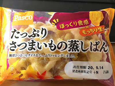 【Pasco】たっぷりさつまいもの蒸しぱんのパッケージ