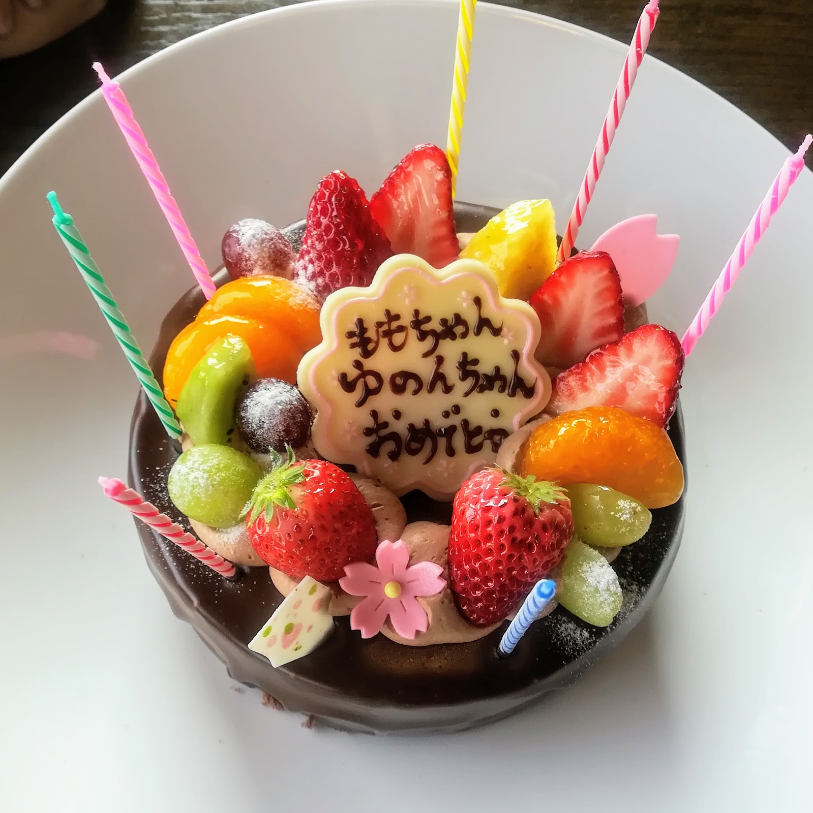 手作りケーキの店 セルクル 岡山県笠岡市 手作りケーキの店 セルクル 岡山県笠岡市