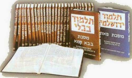 Talmud And More