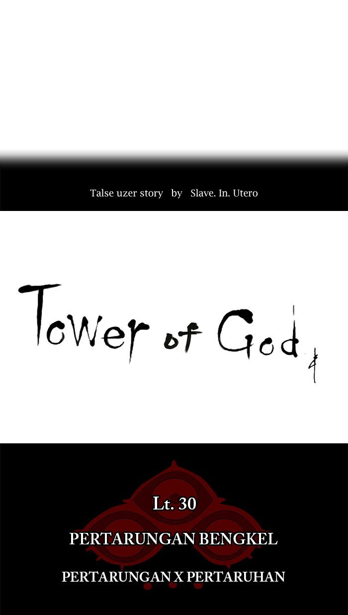 Tower of God Bahasa indonesia Chapter 151