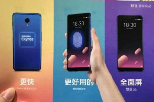 Spesifikasi Meizu M6s